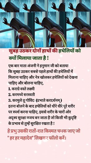 #fbreelsfypシ゚ | Meera Singh