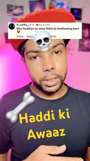 Bone Cracking Sound #beatbox #tiktok