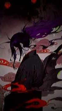 【歌ってみた】死神 / covered by ソエノ#歌ってみた #死神 #米津玄師
