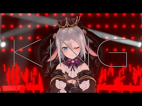 【LIVE映像】KING / Cover by 山黒音玄【あおぎり高校 / 歌ってみた】