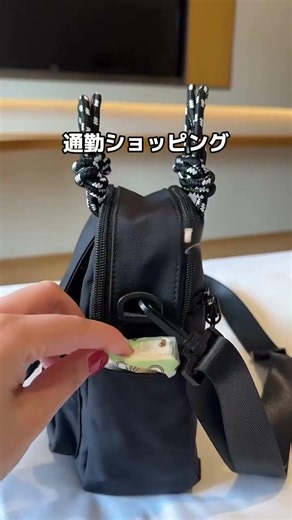 もう探さなくていい！✨ ずっと欲しかったバッグがここに。 ショルダー・斜め掛け・リュック 3WAYで自由に使い分け！ 収納ポケットも充実していて、 iPadや水筒などの必需品もすっぽり収納。