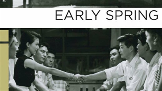 Early Spring - Movie - Where To Watch