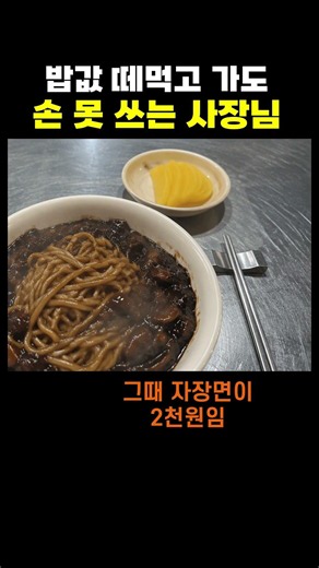 먹튀 못 잡는 이유