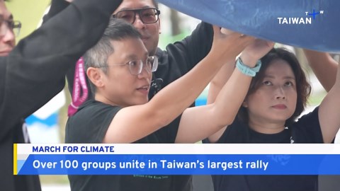 Nation’s Largest Climate March Rallies Over 100 Groups in Taipei