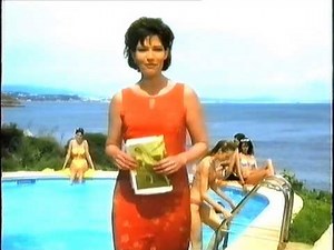 C&A Werbung Raphaela Dell 1998
