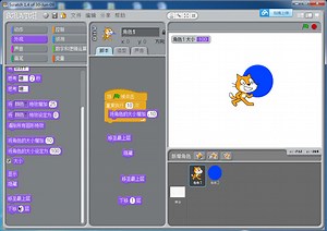 scratch1.4课程（与2.0、3.0通用）