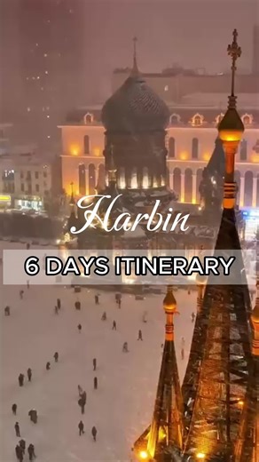Harbin in 6 days ❄️✨ From icy landmarks to local eats, here’s the perfect itinerary to experience the city in winter. #HarbinItinerary #HarbinTravel #WinterInHarbin #ChinaTravel #WinterWonderland