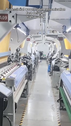 🎥 This Is How Woven Labels Are Made Watch our weaving machines in action — We’re the factory behind custom labels for fashion, streetwear & more. ✔️ OEM/ODM available ✔️ Low MOQ ✔️ Global shipping #wovenlabel #labelwoven #labelsatin #label #brandingdesign #labelhijab #woven #hangtag #labelclothing #clothing #labels #printin #printedlabels #labelforcloth #brandinglabel #labels | Wirwear-Clothing Label
