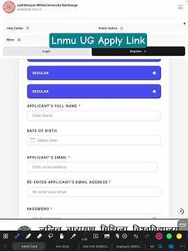 🔥LNMU UG Admission 2026-30 Start 📢 | Graduation Apply Link Active | Apply कैसे करें