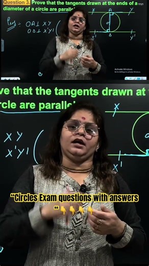 Class 10 Maths Circles 🔥 Most Important Questions | Board Exam 2026 | CBSE