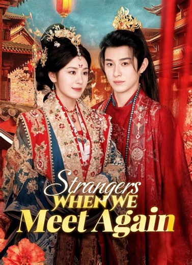 Strangers When We Meet Again Full Movie