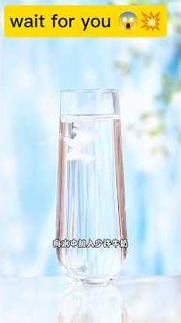 मज़ेदार विज्ञान के छोटे-छोटे प्रयोग | Fun Science Experiments for Kids #short #magic #shorts #viral