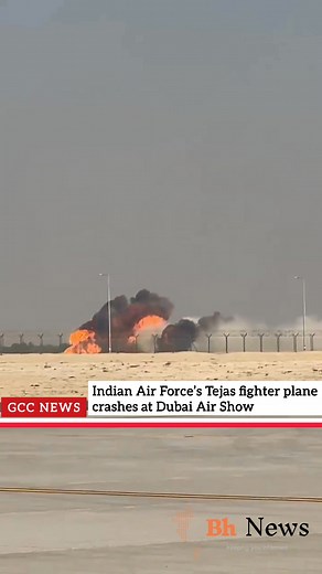 55K views · 350 reactions | An Indian Air Force’s (IAF) Tejas fighter...