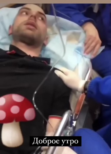 Medical Procedures Explained: Good Morning Care Tips