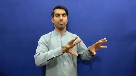 Watch how to sign 'massage' in American Sign Language.