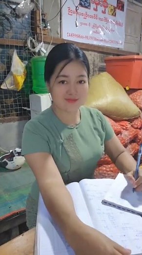 မေ့နေကြပြီလာ . #diynstitch #diamond #birthdaygreetings