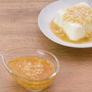 あと引くうまさ！ 塩だれのレシピ動画・作り方 | デリッシュキッチン