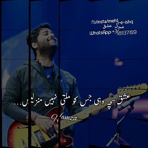 Pulse360 Pakistan on Reels