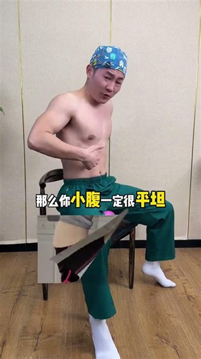 Women in their 30s 40s and 50s must do octopus training#Exercise at home#Pelvic floor musc