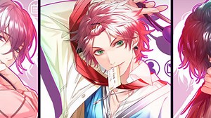 Sympathy Kiss (Switch)