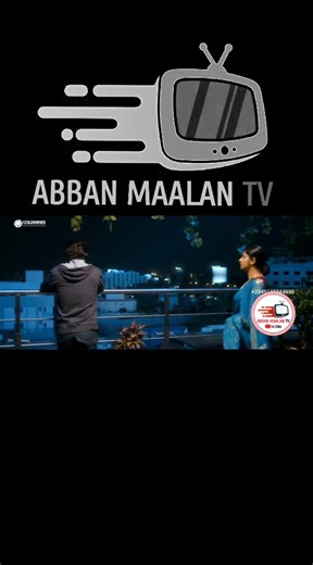 Exploring Abban Maalan: Cultural Insights and Insights