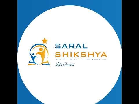 Physics | BCA | BIT | B.Sc. CSIT Entrance Preparation | MCQ | Saral Shikshya Academy
