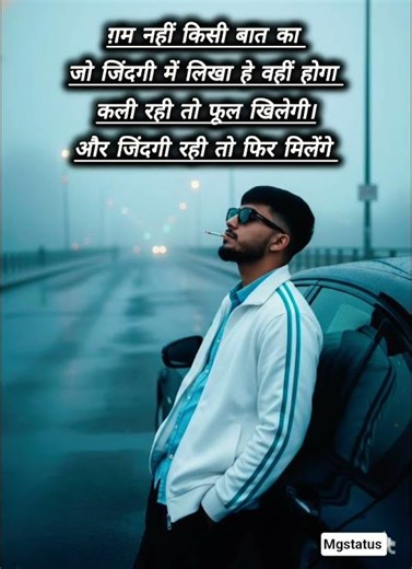 mood off ringtone sad 😭💔💯 status #heartbreak #love #viral