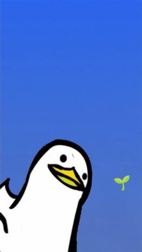 duck dancing tutorial