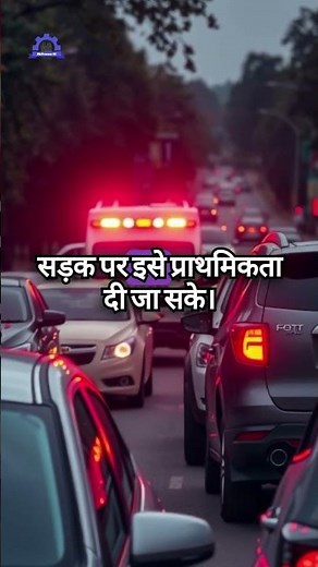 How is an Ambulance Made? | The Making of a Life-Saving Vehicle