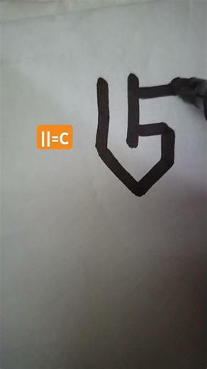 Easy rules to draw a C