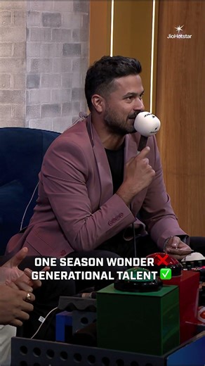 Generational Talent! | Pujara & Aditya Tare on Vaibhav Sooryavanshi’s Stunning 50 | #TATAIPL 2026