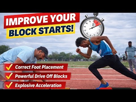 How to Improve Block Starts | Sprint Faster Instantly ⚡