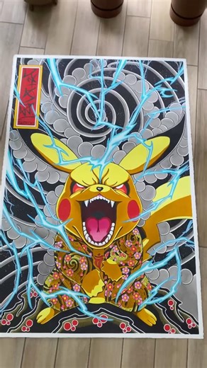 PIKACHU #pikachu #pokemon #watercolor #painting #tattoo #comicon