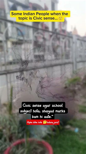 Civic sense in some Indians: 🥺404 Not Found🫡#trending #viral #sad #shorts #awareness#cleanindia