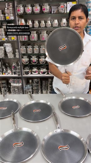 Dhanalakshmi Kitchen Ware on Instagram: "Tri-ply honeycomb multiple tava For more information, please contact us on WhatsApp .8088122025,8050146938, call between 9:00 AM TO 9:00 PM. Please send us a screenshot or photo of the product you require. We deliver all over India. store operates both offline and online. store address is given below.⬇️ Dhanalakshmi kitchen wear , 1525a6th main 6th cross d group layout Nagarbhavi Bangalore 560091 opposite Reliance fresh and near udupikaruchi hotel #Tava #