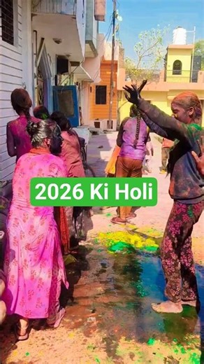 2026 ki holi | Holi song | Fagua | holi short video | Holi masti #holi #fagua 2026