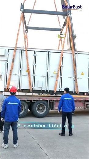 20MWh Energy Storage Solution Supporting Europe’s Energy Transition | SolarEast BESS #bess #energy