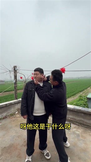 Oh what is he up to#funny#Funny video#Ten-thousand-person dubbing