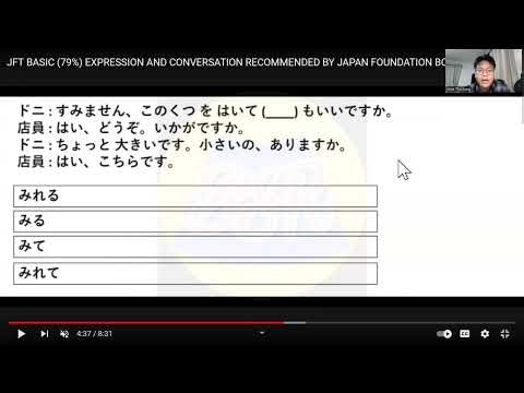 JFT Conversation Expression-2