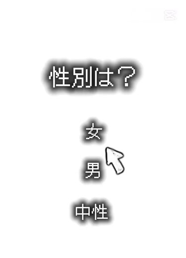 ねこ太作成〜☆#ねこ太