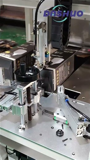 inner box opening machine #bulbproduction