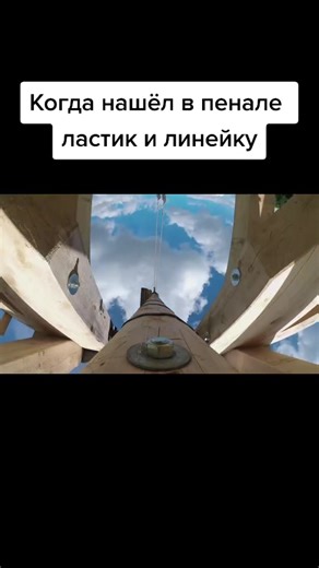 Launching a Trebuchet Catapult: A Step-by-Step Guide