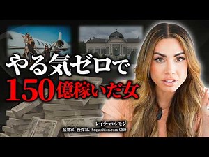 [No motivation needed] 5 principles to help you say goodbye to giving up after three days forever