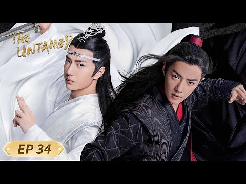 ENG SUB【The Untamed 陈情令】EP34 | WeTV