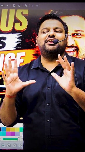 NDA Maths CALCULUS One Shot 🔥 Baap Of CALCULUS 💯 NDA Maths Calculus 😎 NDA 2 2026 One Shot