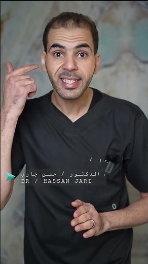 الم الاسنان وارتباطه بالأذن والحنجره
