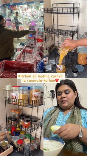 Natural Kitchen Cleaner Using Oil Jars