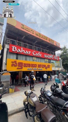 Don’t miss Golden Opportunity, Life time Rental Income Commercial property for sale, KPHB Video out only on YouTube 10 AM 30th July For more info please follow (@Hyderabadproperty)YouTube channel | HyderabadProperty6