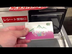 西友のNEC製フルセルフレジを使ってみた【キャッシュレス専用機】