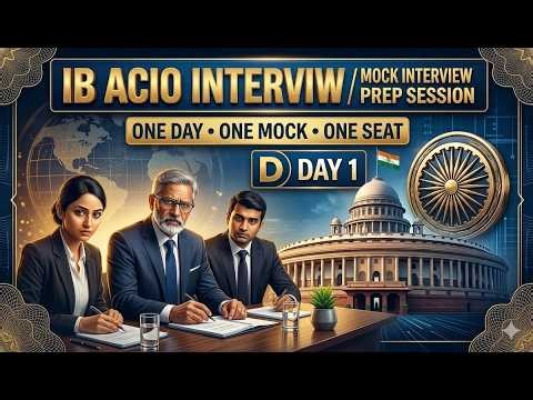 IB ACIO Interview 2025 | IB ACIO Interview Questions | IB ACIO Interview Prep 2026| #ibacio